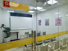 -樱花国际日语(徐家汇中心)