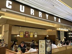 -CURRY YA 熟成咖哩專門店(深圳湾万象城店)