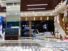 -明月眼镜(三坝店)