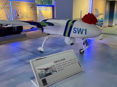 -成飞公园