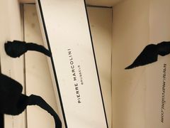 -Pierre Marcolini(德基广场店)
