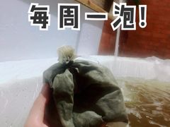 -东方雅典水疗美食汇(金海岸大厦店)