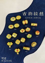 -珂兰钻石(美美2购物中心店)