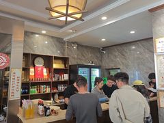 -清真马杰山牛肉汤馆