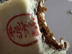 -北京稻香村(第二十八店)