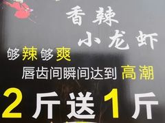 -湘村故事(万科金色梦想店)