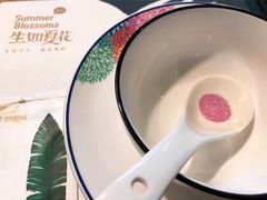 -生如夏花泰式火锅(鹭洲里店)