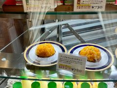 -西村咖啡店 (中山手本店)