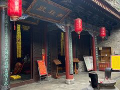 -湘子庙