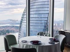 -海岸·高空海景餐厅(厦门康莱德酒店)