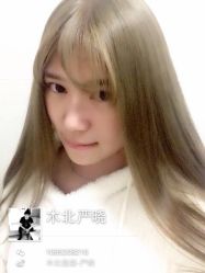 iphone_upload_pic-木北护肤造型
