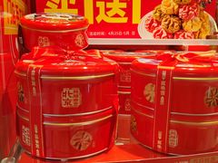 -味多美蛋糕(看丹桥店)