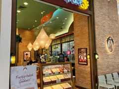 -Cafe Mary Grace - NAIA Terminal 3