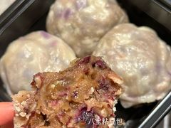 -宫门口馒头铺(创始人总店)