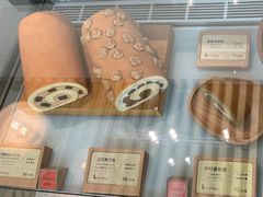 零售区-SKROLL卡特司库·蛋糕定制·生吐司·司康(古北程家桥店)