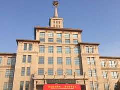 -中国人民革命军事博物馆