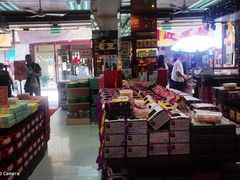 -钜记手信(大三巴街店)