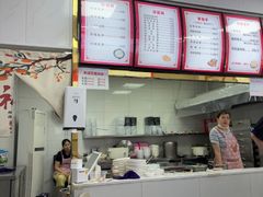-津味张记包子铺(南开二马路店)