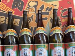 -山葵家居酒屋(天目里店)