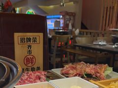 -正宗齐齐哈尔烤肉·齐牛哥鲜切炭火烤肉(杭州总店)