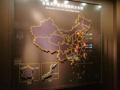 -中共一大纪念馆