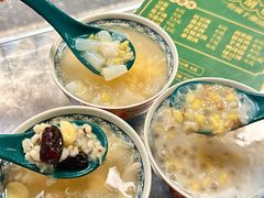 -老胡甜汤(龙眼店)