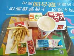 -麦当劳(杭州临平万达广场店)