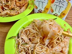 -笑笑凉皮(富国街店)