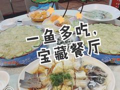 -友渔港·顺徳鱼生·横县鱼生