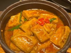 椒汁包浆豆腐-Ameigo梅果·云贵川bistro(长宁来福士店)