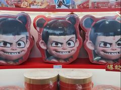 -龙湖杭州滨江天街