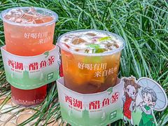 -炖物24章·顺时轻养茶(杭州大厦店)