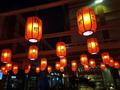 -沙州食驿·非遗小吃夜市