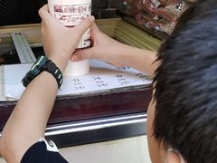 -花奶奶酸梅汤·晨晨的店(大皮院西口店)