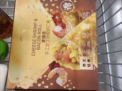 -麦德龙(虹口江湾店)