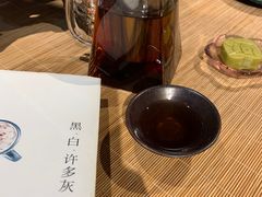 -光海书局(南京东路第一百货店)