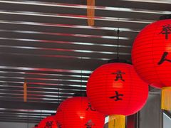 -小厨娘金榜题名(夫子庙秦淮河店)