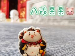 -北京稻香村(零号店)