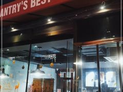 门面-派悦坊·甜品·蛋糕(日坛店)