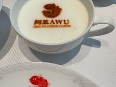 -阿五黄河大鲤鱼(英协路店)