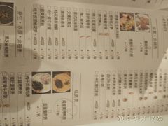 -赛百味(仙林金鹰店)