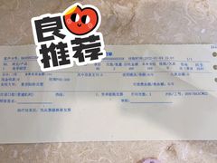 -优诺口腔·VIP尊享中心(爱建机构)