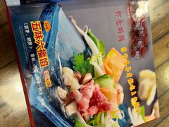 -宝源饺子(麦子店街店)