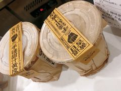 -茶力的小怪兽(梅林卓悦汇店)