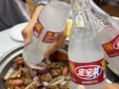 -道邦子烤牛肉(总店)
