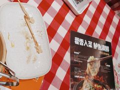 -西贝(上海中心店)