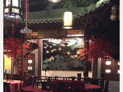 -九炉分座(五彩店)