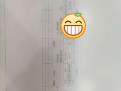 -合肥美奥口腔·种植矫正中心(政务院)
