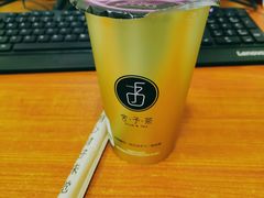 -舍予茶(桂林路店)