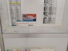 -福冈国际邮轮码头